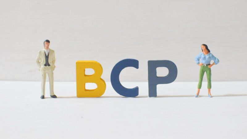 BCP　事業継続計画