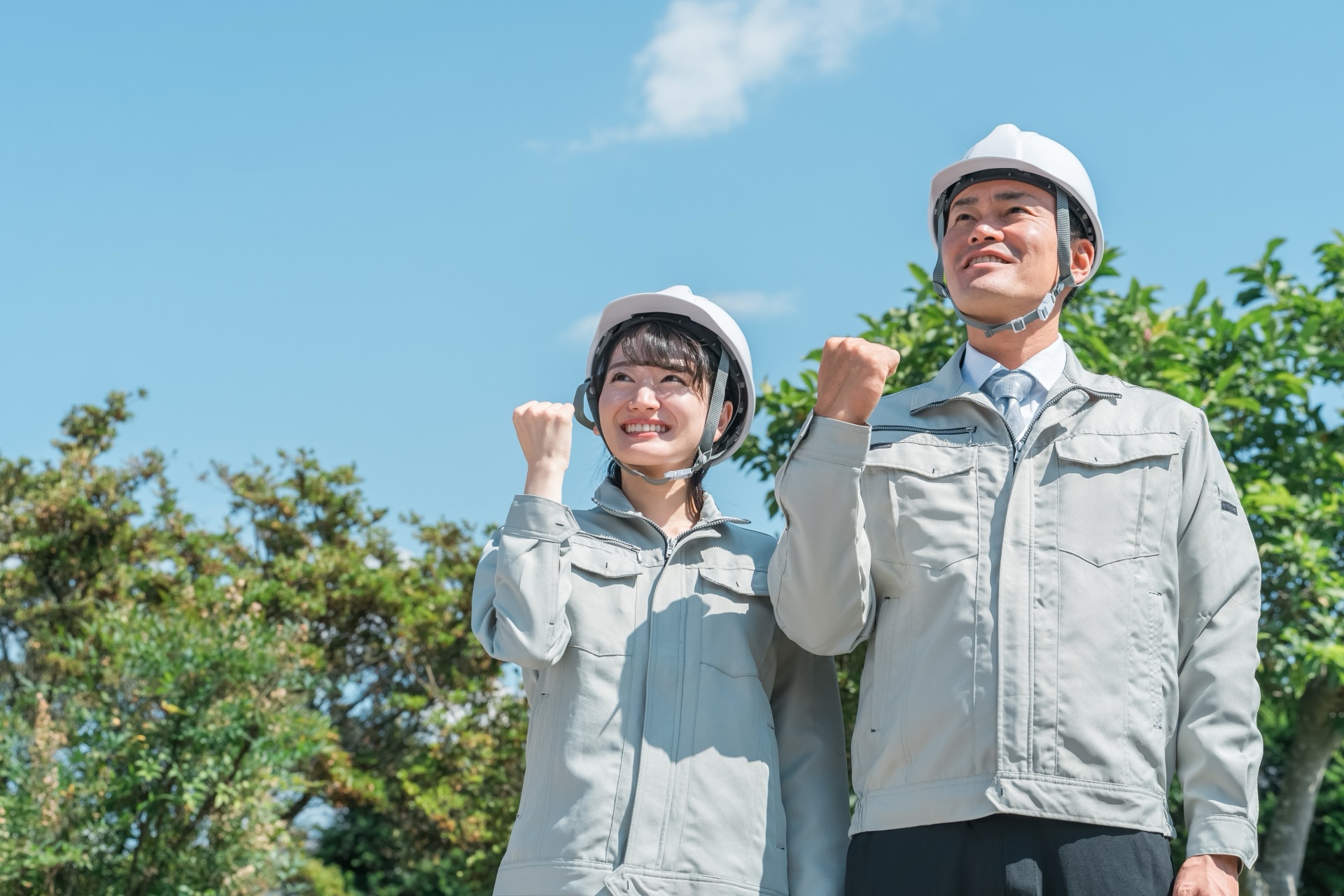 事業継続力強化計画